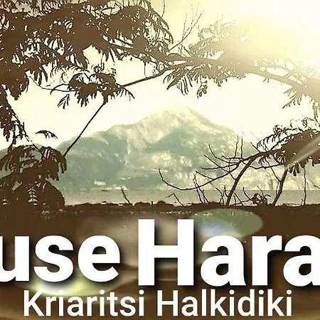 House Haratsi Apartment